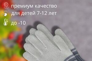 Портфолио №52 — Ецлав Ксения Алексеевна