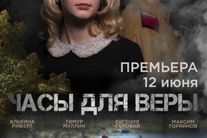Портфолио №37 — Раков Глеб Викторович