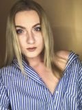 Карачева Оксана Владимировна — (Омск)