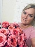Аксёнова Екатерина Юрьевна — маникюр (Орёл)
