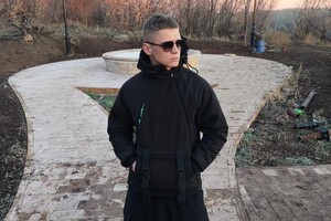 зимняя куртка — Раев Максим Павлович