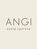 ANGI Центр красоты — массажист, парикмахер; дизайн ногтей, эпиляция (Пенза)