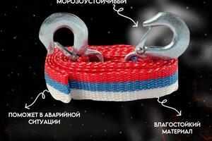 Портфолио №19 — Киселева Дарья Михайловна