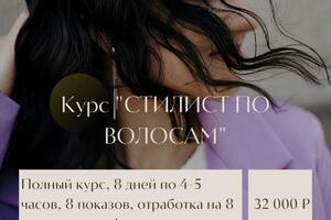 Портфолио №9 — Курносова Ирина Валерьевна