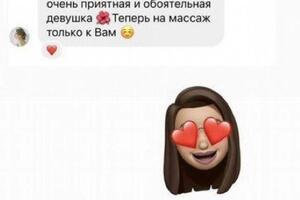 Портфолио №11 — Дульцева Ольга Ивановна