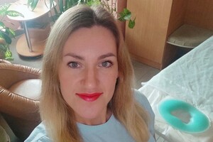 Портфолио №1 — Мишик Светлана Олеговна