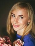 Моисеева Наталья Владимировна — визажист, бровист (Пермь)