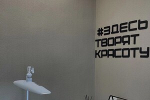 Портфолио №7 — Палабужева Дарья Александровна