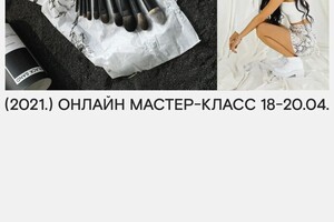 Диплом / сертификат №15 — Поливанова Асият Абдулбасировна