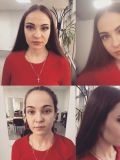 Тулякова Ирина Андреевна — визажист (Пермь)