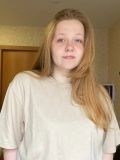 Щипунова Кристина Андреевна — массажист (Пермь)