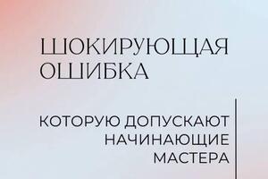 Портфолио №6 — Жуланова Евгения Владиславовна