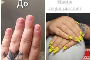 Наращивание ногтей — Золотухина Екатерина Владимировна