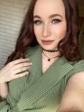 Артюх Валерия Александровна — маникюр, наращивание ногтей (Приморье)