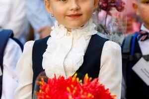 1 сентября — Беляева Жанна Сергеевна