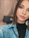 Лапина Ниа Витальевна — пошив одежды; пошив, наращивание ресниц (Приморье)