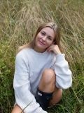 Поддуева Елена Олеговна — маникюр, наращивание ногтей, педикюр, дизайн ногтей (Приморье)