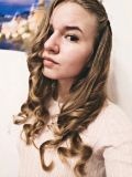 Ресничное царство — парикмахер, бровист; наращивание ресниц (Приморье)