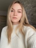 Сергеева Дарина Денисовна — бровист (Псков)