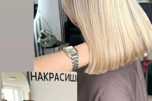 Адаскалица Виктория Сергеевна — Портфолио №1