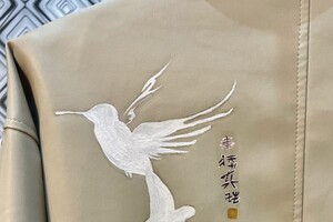 Алимова Наталья Павловна — Портфолио №8