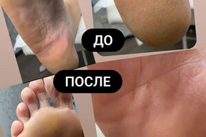Портфолио №3 — Андреева Елена Владимировна