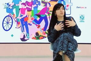 Апрельская Надежда Юрьевна — Портфолио №3