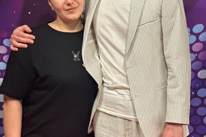 Асоян Менуи Айковна — Диплом / сертификат №1