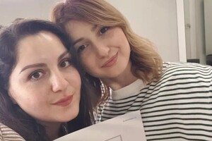 Асоян Менуи Айковна — Диплом / сертификат №9