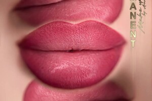 Бабина Анна Геннадиевна — Перманентный макияж губ в технике Омбрэ — Портфолио №10