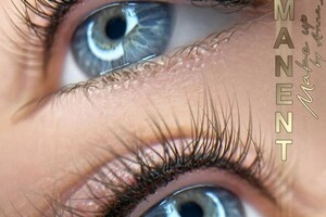 Бабина Анна Геннадиевна — Заполнение межресничного пространства — Портфолио №2