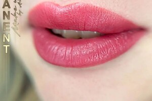 Бабина Анна Геннадиевна — Акварельная техника в перманенте — Портфолио №3