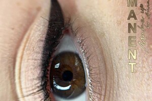 Бабина Анна Геннадиевна — Перманентный макияж век — Портфолио №4