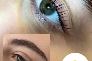 БАРЫНИНА Анна Николаевна — Ламинирование ресниц - это косметическая процедура, которая придает ресницам изгиб, объем и насыщенный цвет, а также... — Портфолио №26