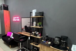 БАРЫНИНА Анна Николаевна — Портфолио №68