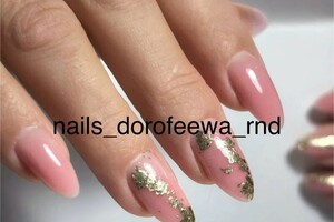 Беляева Ольга Юрьевна — Портфолио №2