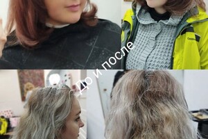 Брайловская Татьяна Владимировна — Портфолио №116