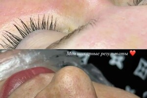 Будинкова Марина Сергеевна — Портфолио №11