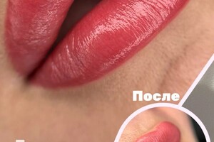 Бутко Лиана Игоревна — Портфолио №1