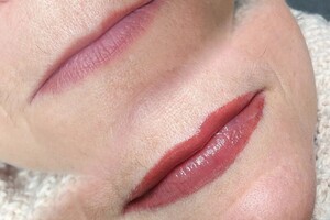 Черненко Евгения Юрьевна — Первичная процедура — Портфолио №13