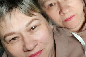 Черненко Евгения Юрьевна — Первичная процедура — Портфолио №2