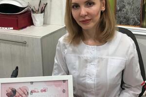 Я приглашаю вас, посетить мой уютный уголок! — Черномазова Елена Викторовна