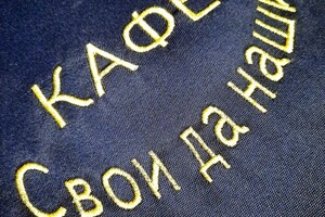 Чернышева Ольга Викторовна — Портфолио №11