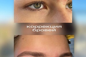 Чернышёва Марина Владиславовна — Портфолио №5