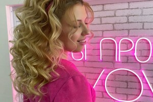 Четверикова Марина Игоревна — Портфолио №6