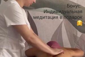 Чумакова Виктория Викторовна — Портфолио №2