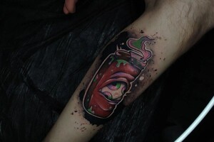 Цупко Неовелина Николавна — Диплом / сертификат №2