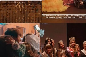 Елецкий Алексадр Олегович — Reels — Портфолио №2