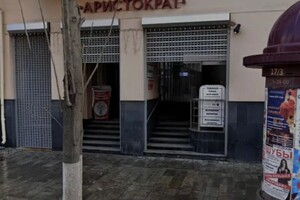 Федосеева Анастасия Сергеевна — Портфолио №2