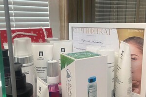 Федосеева Анастасия Сергеевна — BioRepell шикарный итальянский пилинг — Портфолио №7